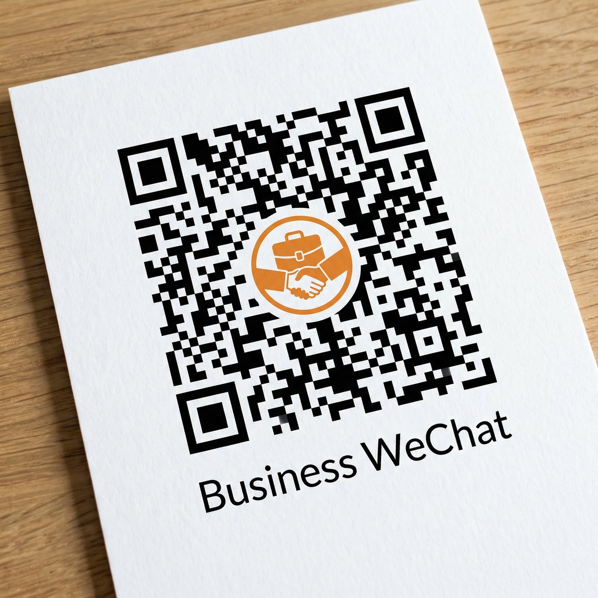 人兽商务合作二维码